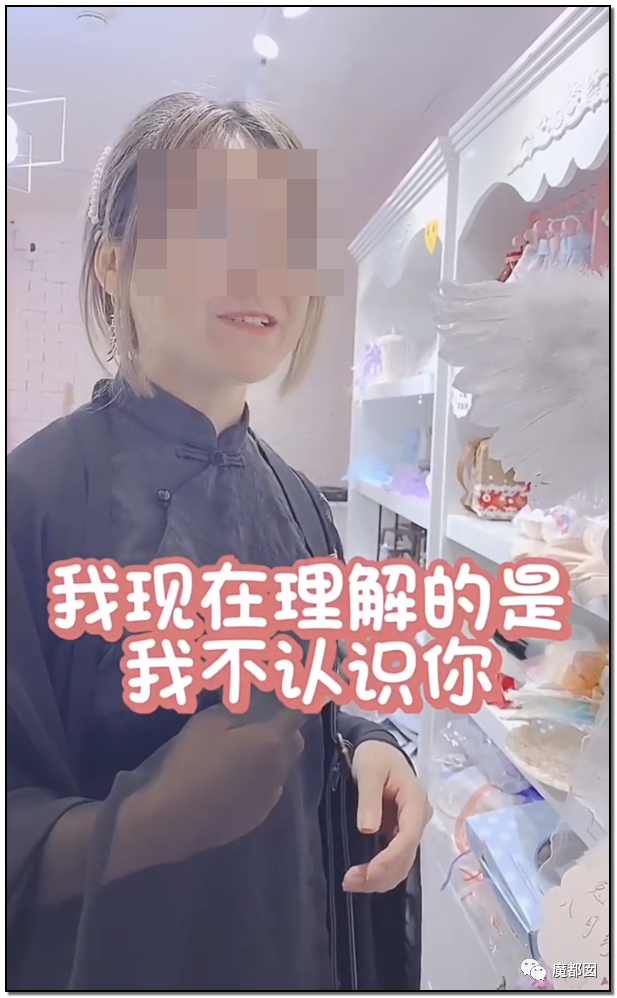 引发公愤！JK圈小姐姐偷拍小学生格子裙挂网上导致全网怒怼（组图） - 20