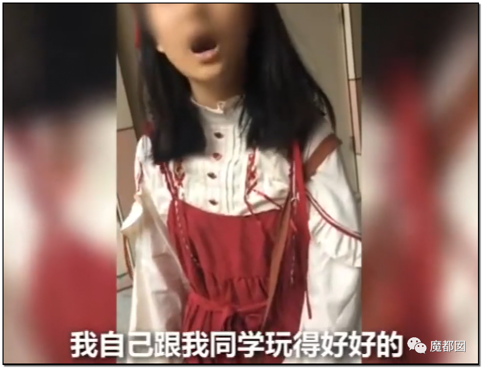 引发公愤！JK圈小姐姐偷拍小学生格子裙挂网上导致全网怒怼（组图） - 6