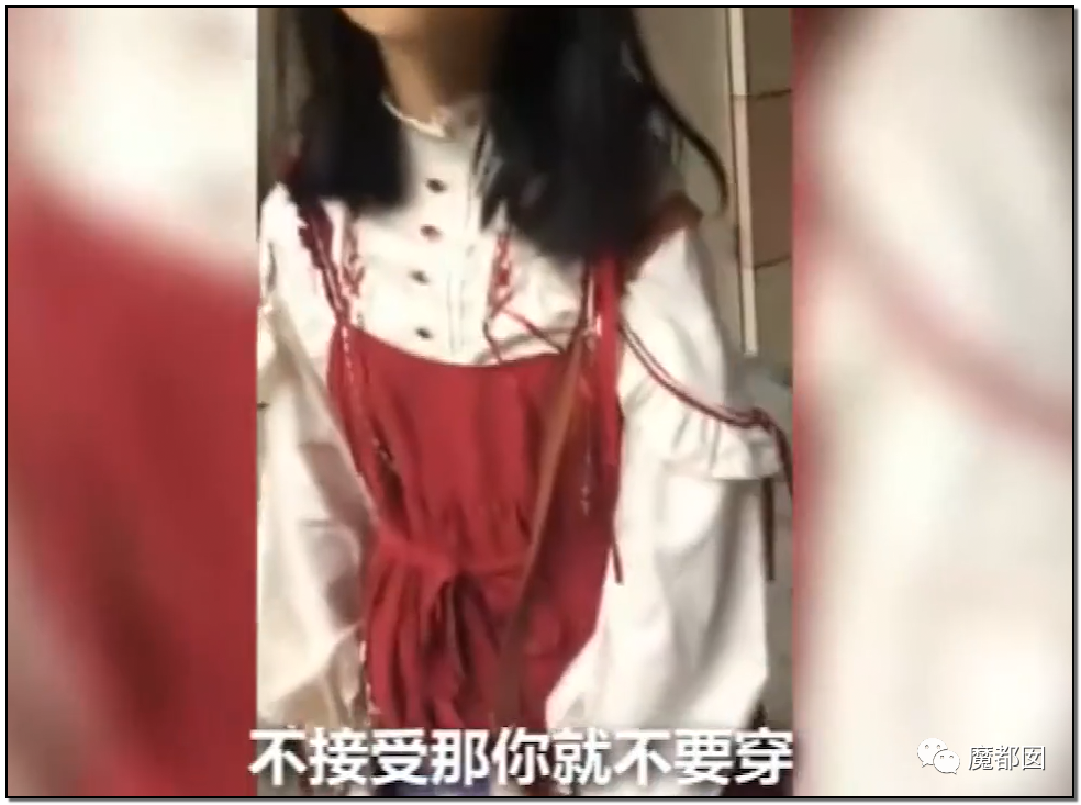 引发公愤！JK圈小姐姐偷拍小学生格子裙挂网上导致全网怒怼（组图） - 7