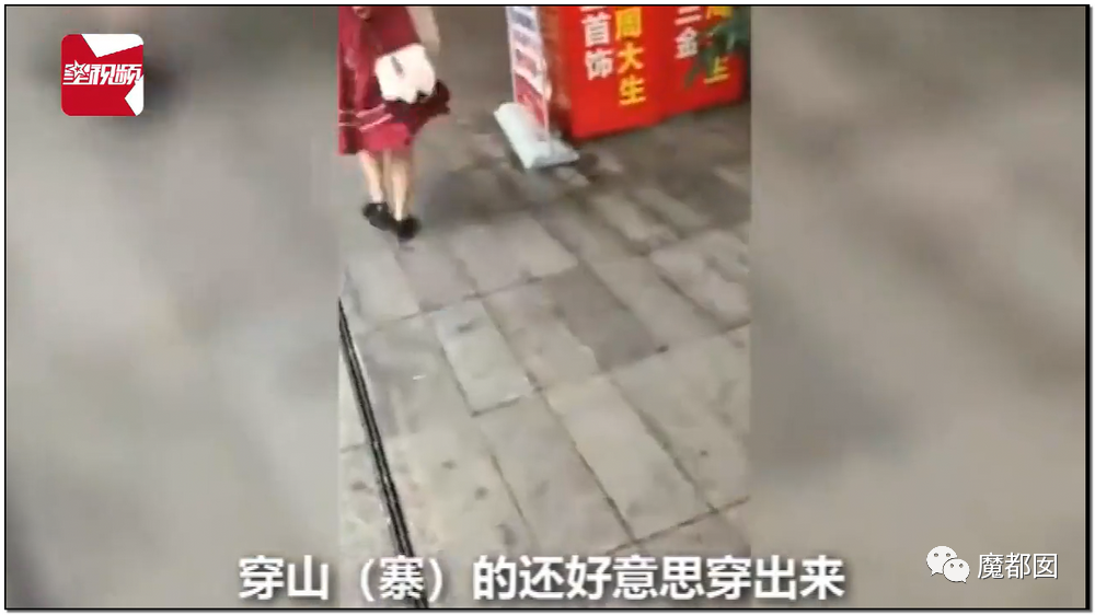 引发公愤！JK圈小姐姐偷拍小学生格子裙挂网上导致全网怒怼（组图） - 3
