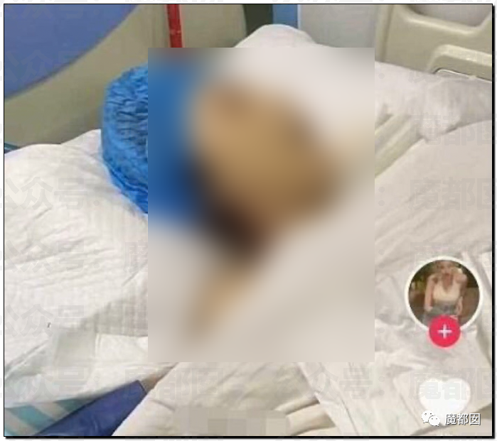 中国美女网红直播喝农药离世，骨灰被掉包配阴婚（视频/组图） - 41