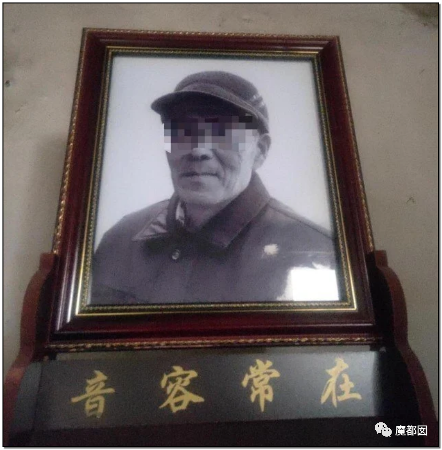 苟晶被残暴顶替高考证明：迟到的正义非正义，只能叫答案！（组图） - 18