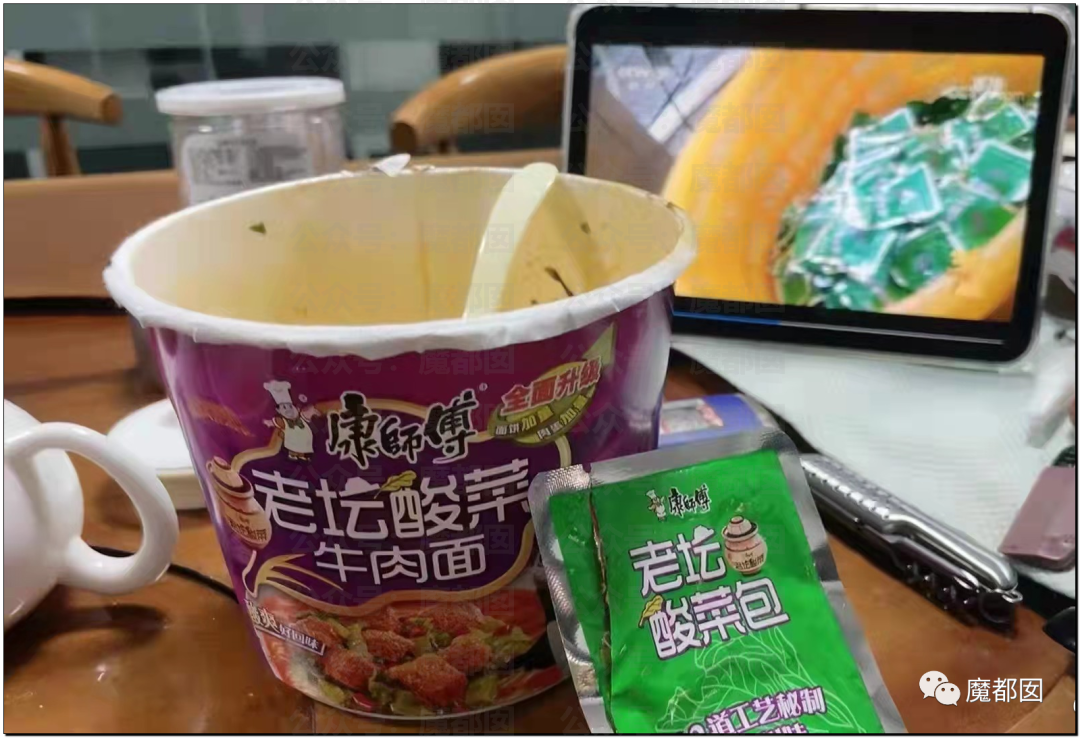 315曝光“黑心酸菜”：双汇臭肉、性感美女主播、康师傅统一老坛酸菜中招（组图） - 167