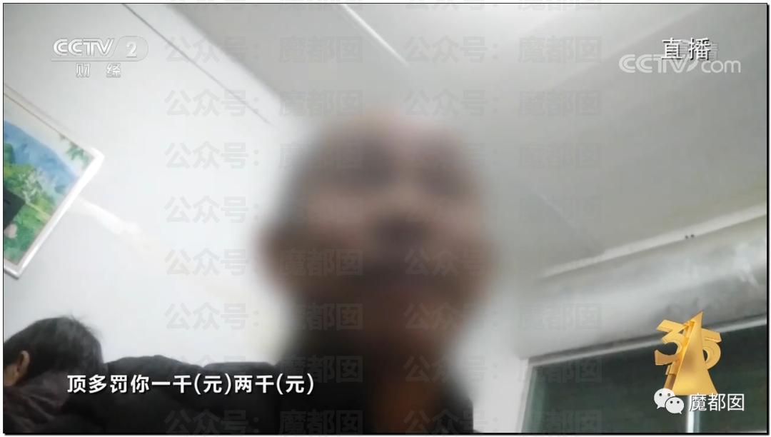 315曝光“黑心酸菜”：双汇臭肉、性感美女主播、康师傅统一老坛酸菜中招（组图） - 128