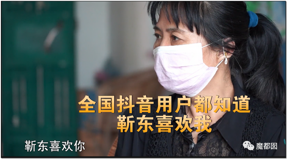 暗黑内幕！60岁少女心痴恋“靳东”竟被偶像全国公开表白？（组图） - 76