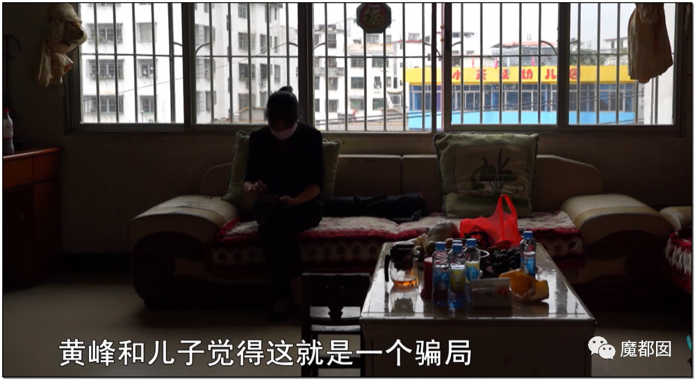 暗黑内幕！60岁少女心痴恋“靳东”竟被偶像全国公开表白？（组图） - 19