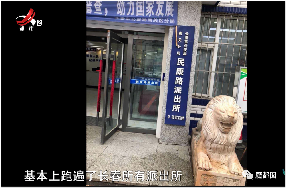 暗黑内幕！60岁少女心痴恋“靳东”竟被偶像全国公开表白？（组图） - 23