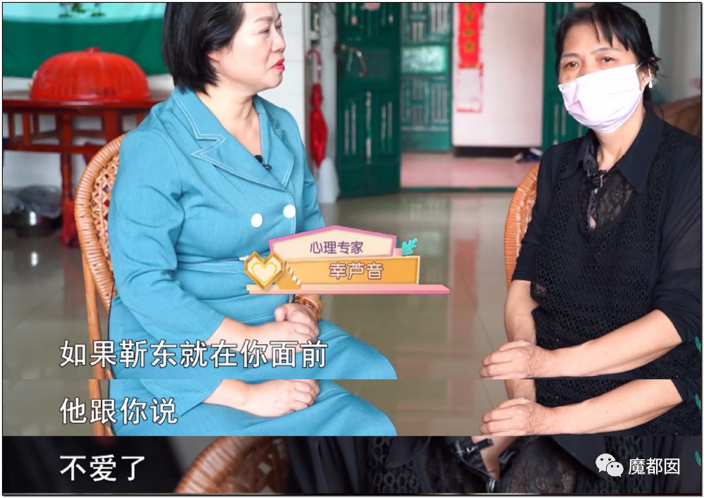 暗黑内幕！60岁少女心痴恋“靳东”竟被偶像全国公开表白？（组图） - 93
