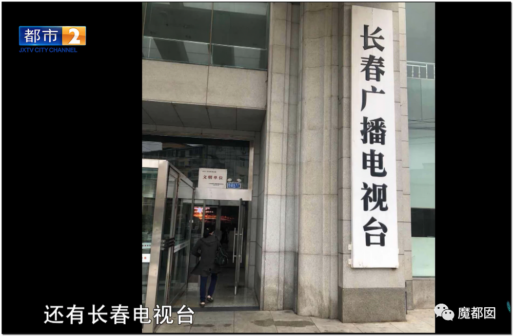暗黑内幕！60岁少女心痴恋“靳东”竟被偶像全国公开表白？（组图） - 24