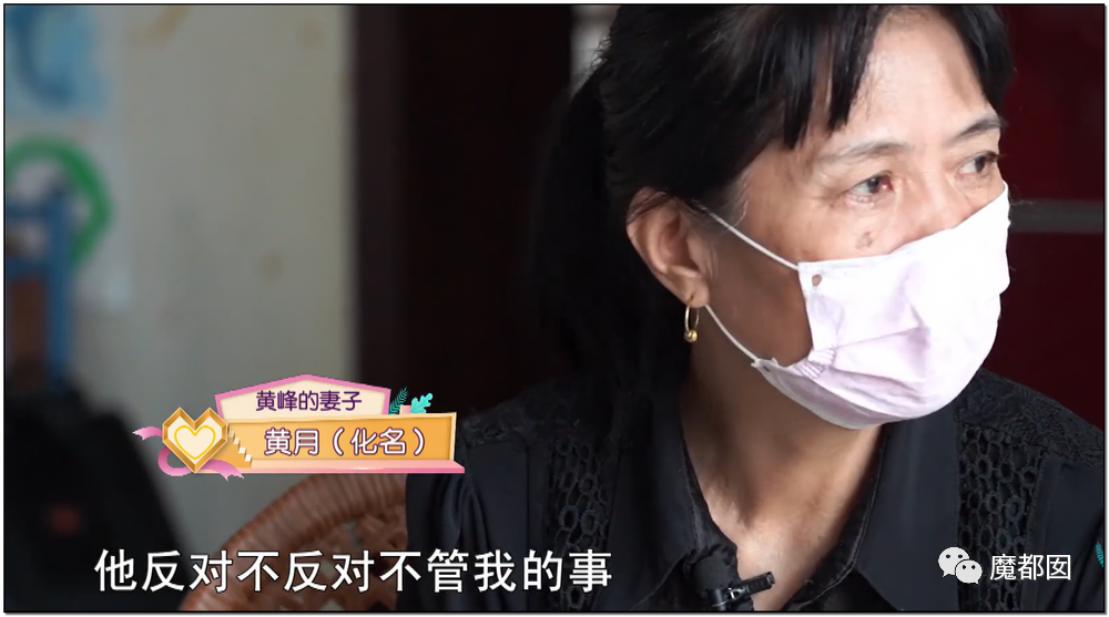 暗黑内幕！60岁少女心痴恋“靳东”竟被偶像全国公开表白？（组图） - 109