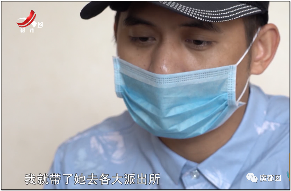 暗黑内幕！60岁少女心痴恋“靳东”竟被偶像全国公开表白？（组图） - 22