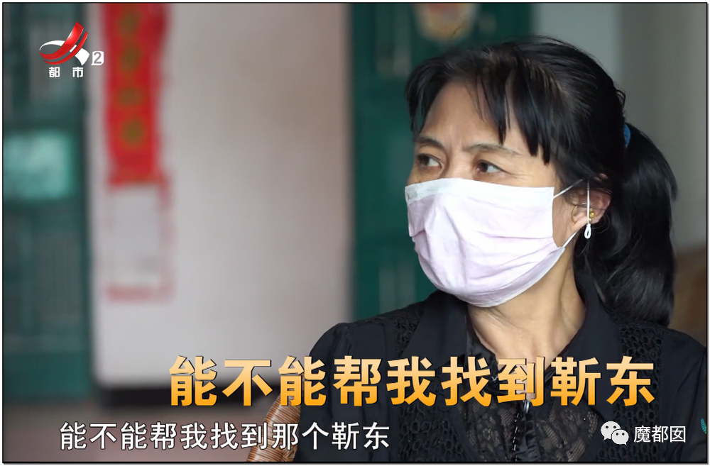 暗黑内幕！60岁少女心痴恋“靳东”竟被偶像全国公开表白？（组图） - 55