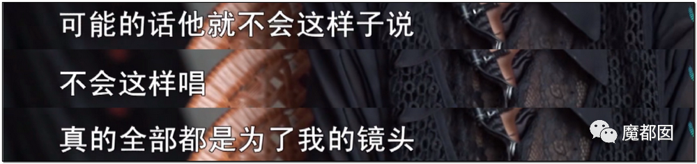 暗黑内幕！60岁少女心痴恋“靳东”竟被偶像全国公开表白？（组图） - 90