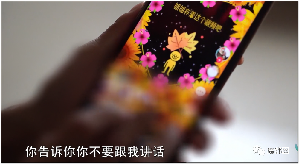 暗黑内幕！60岁少女心痴恋“靳东”竟被偶像全国公开表白？（组图） - 67