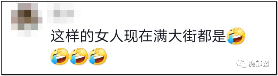 暗黑内幕！60岁少女心痴恋“靳东”竟被偶像全国公开表白？（组图） - 141