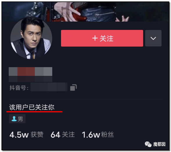 暗黑内幕！60岁少女心痴恋“靳东”竟被偶像全国公开表白？（组图） - 146