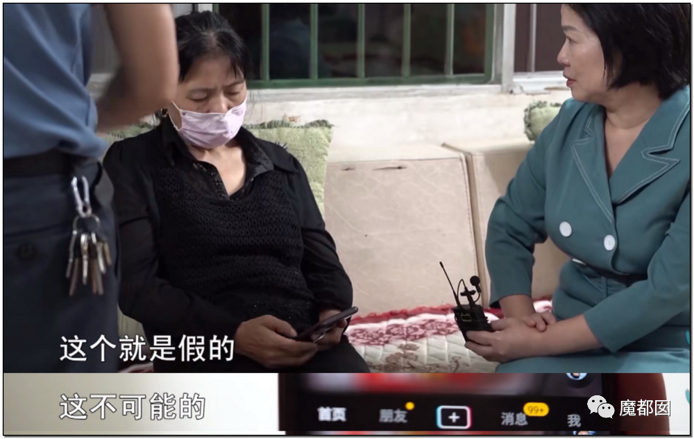暗黑内幕！60岁少女心痴恋“靳东”竟被偶像全国公开表白？（组图） - 63
