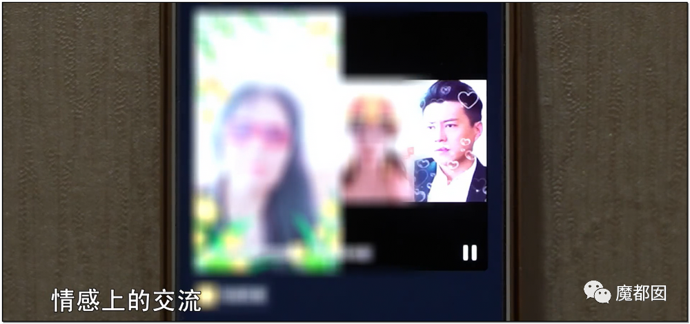 暗黑内幕！60岁少女心痴恋“靳东”竟被偶像全国公开表白？（组图） - 136