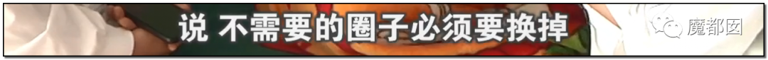 太嚣张！闺蜜欠我40万，问她讨债却给我发和我老公床照还打人？（视频/图） - 22