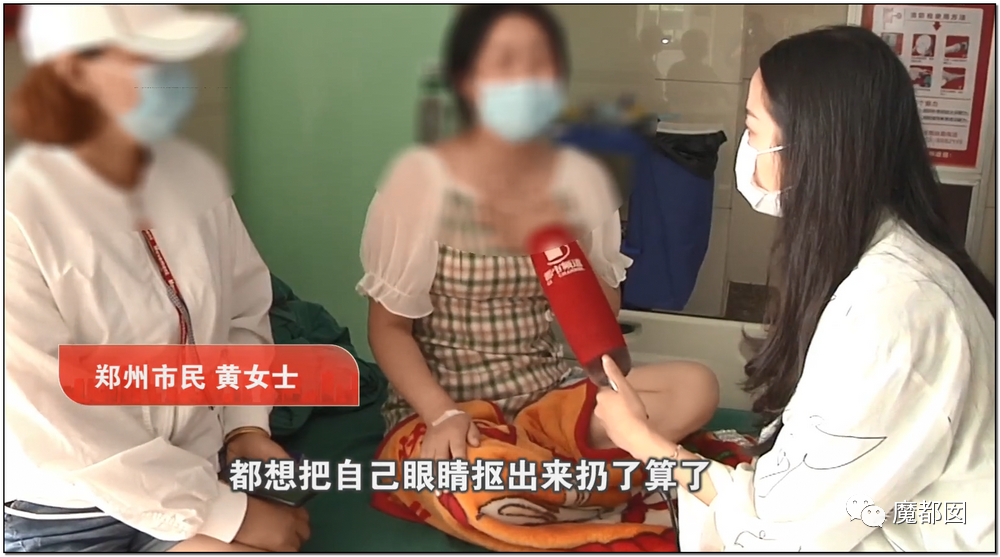 太嚣张！闺蜜欠我40万，问她讨债却给我发和我老公床照还打人？（视频/图） - 20