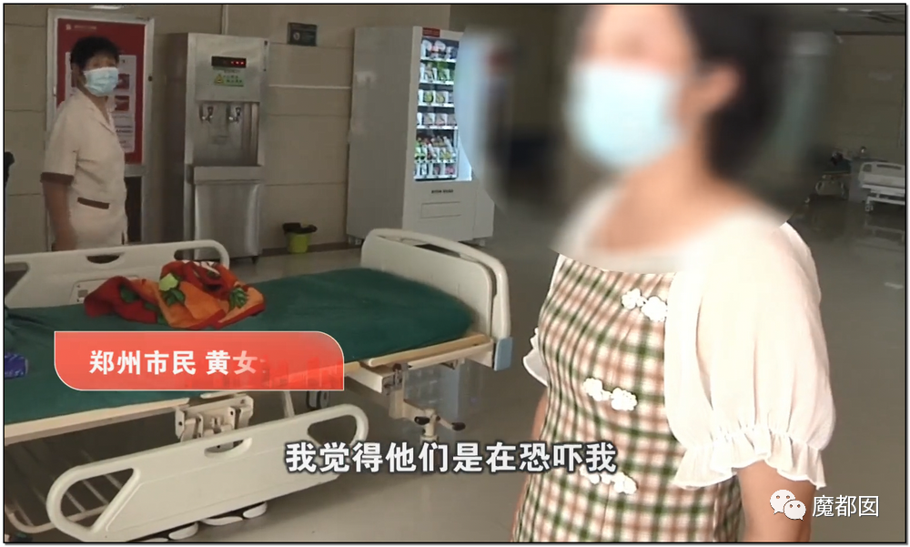 太嚣张！闺蜜欠我40万，问她讨债却给我发和我老公床照还打人？（视频/图） - 27