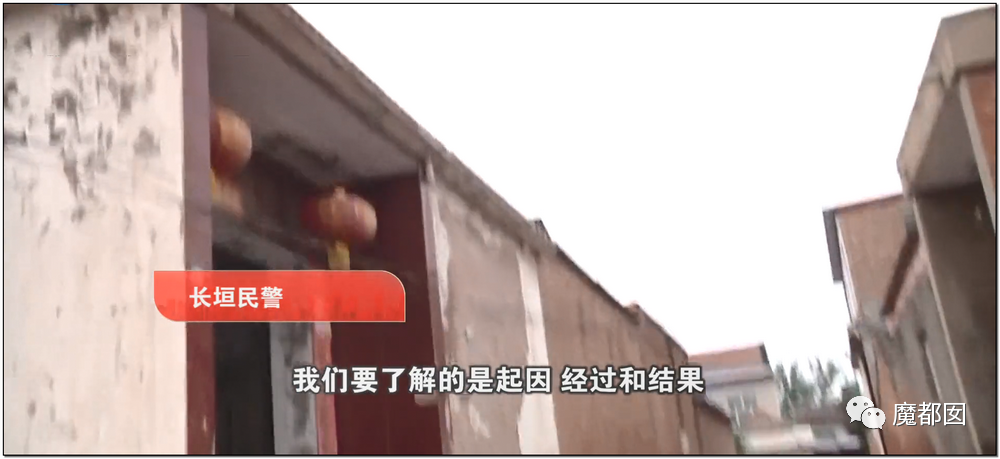 太嚣张！闺蜜欠我40万，问她讨债却给我发和我老公床照还打人？（视频/图） - 17