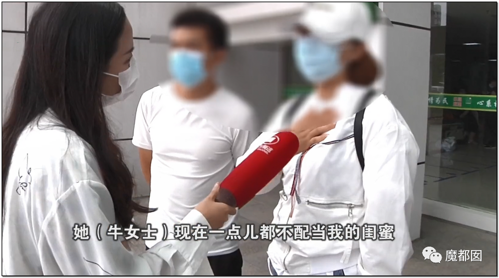 太嚣张！闺蜜欠我40万，问她讨债却给我发和我老公床照还打人？（视频/图） - 18