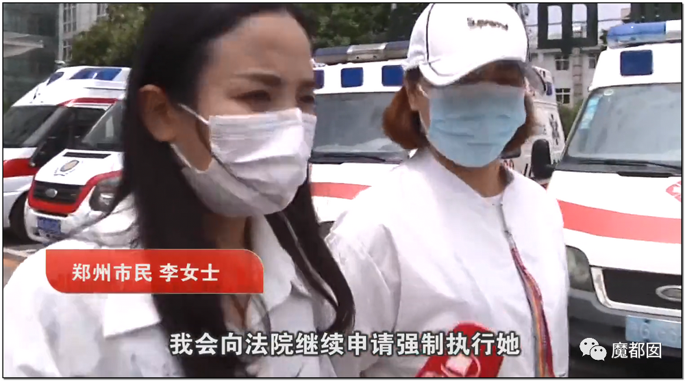 太嚣张！闺蜜欠我40万，问她讨债却给我发和我老公床照还打人？（视频/图） - 35