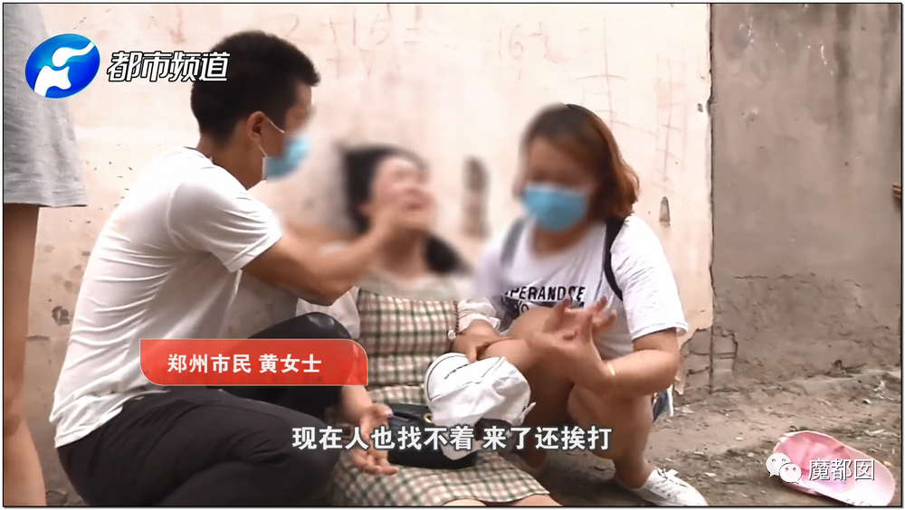 太嚣张！闺蜜欠我40万，问她讨债却给我发和我老公床照还打人？（视频/图） - 16
