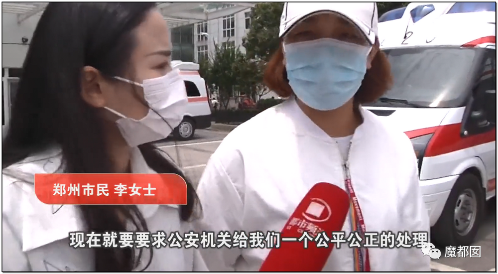太嚣张！闺蜜欠我40万，问她讨债却给我发和我老公床照还打人？（视频/图） - 30