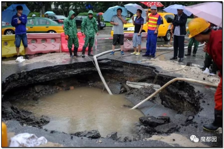 中国再爆路塌事故 少年救人坠入2次塌陷 爆燃（组图） - 54