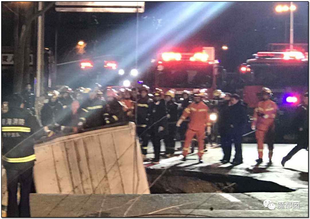 中国再爆路塌事故 少年救人坠入2次塌陷 爆燃（组图） - 63