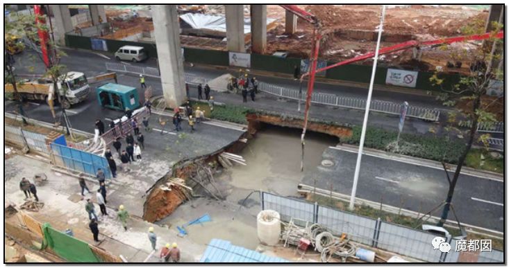 中国再爆路塌事故 少年救人坠入2次塌陷 爆燃（组图） - 59