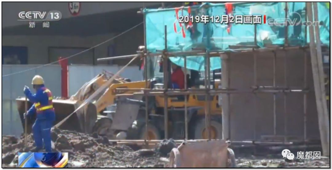 中国再爆路塌事故 少年救人坠入2次塌陷 爆燃（组图） - 53