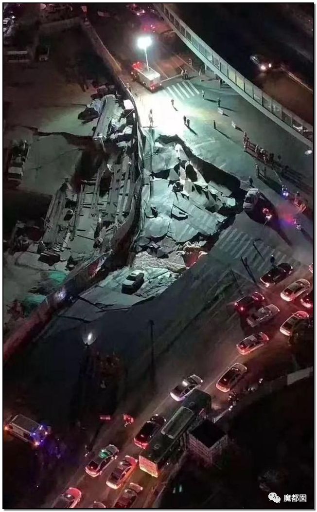 中国再爆路塌事故 少年救人坠入2次塌陷 爆燃（组图） - 55
