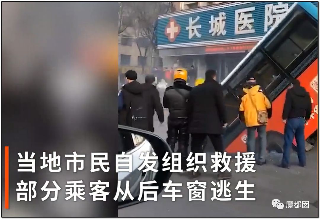 中国再爆路塌事故 少年救人坠入2次塌陷 爆燃（组图） - 30
