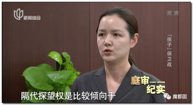 狗血！成都凤凰男娶上海女博士，病逝后千万遗产几乎只给父母不给妻小（组图） - 147