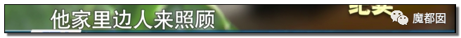 狗血！成都凤凰男娶上海女博士，病逝后千万遗产几乎只给父母不给妻小（组图） - 164