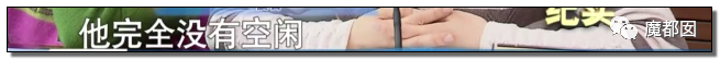狗血！成都凤凰男娶上海女博士，病逝后千万遗产几乎只给父母不给妻小（组图） - 123