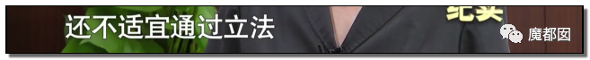 狗血！成都凤凰男娶上海女博士，病逝后千万遗产几乎只给父母不给妻小（组图） - 149