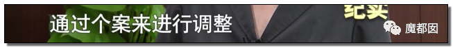 狗血！成都凤凰男娶上海女博士，病逝后千万遗产几乎只给父母不给妻小（组图） - 148