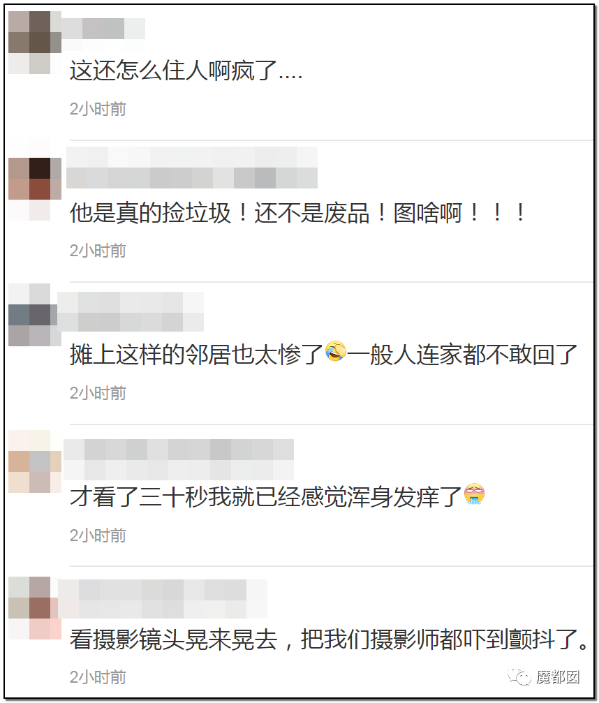 头皮发麻！干净的地上抽屉忽然爆发大量蟑螂，真相令人愤怒（组图） - 54