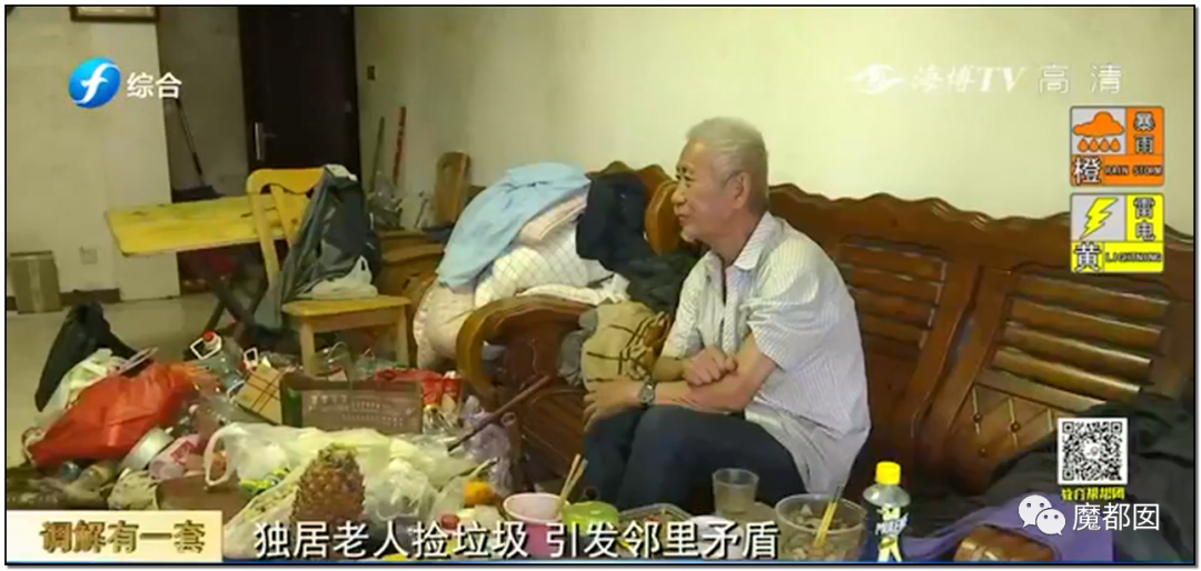 头皮发麻！干净的地上抽屉忽然爆发大量蟑螂，真相令人愤怒（组图） - 107