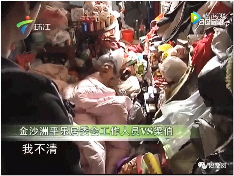 头皮发麻！干净的地上抽屉忽然爆发大量蟑螂，真相令人愤怒（组图） - 126