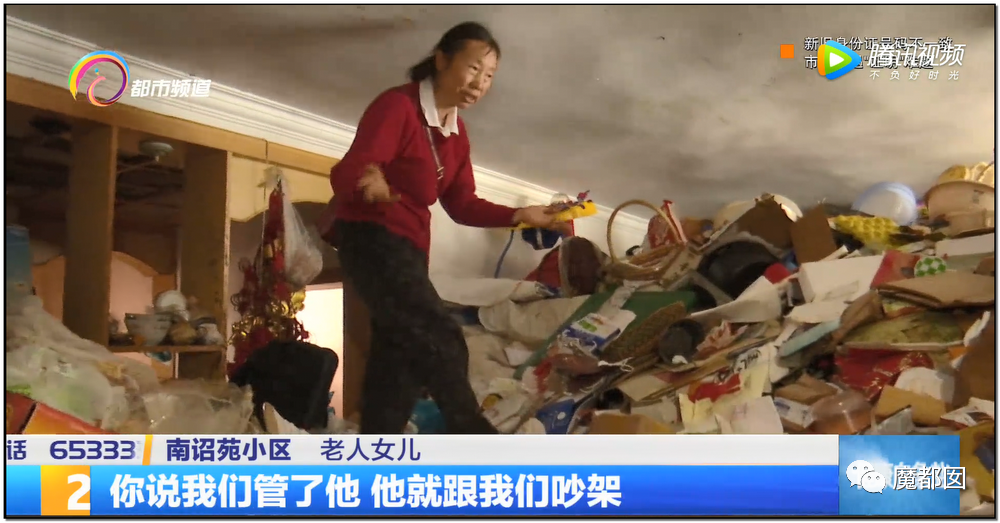 头皮发麻！干净的地上抽屉忽然爆发大量蟑螂，真相令人愤怒（组图） - 138
