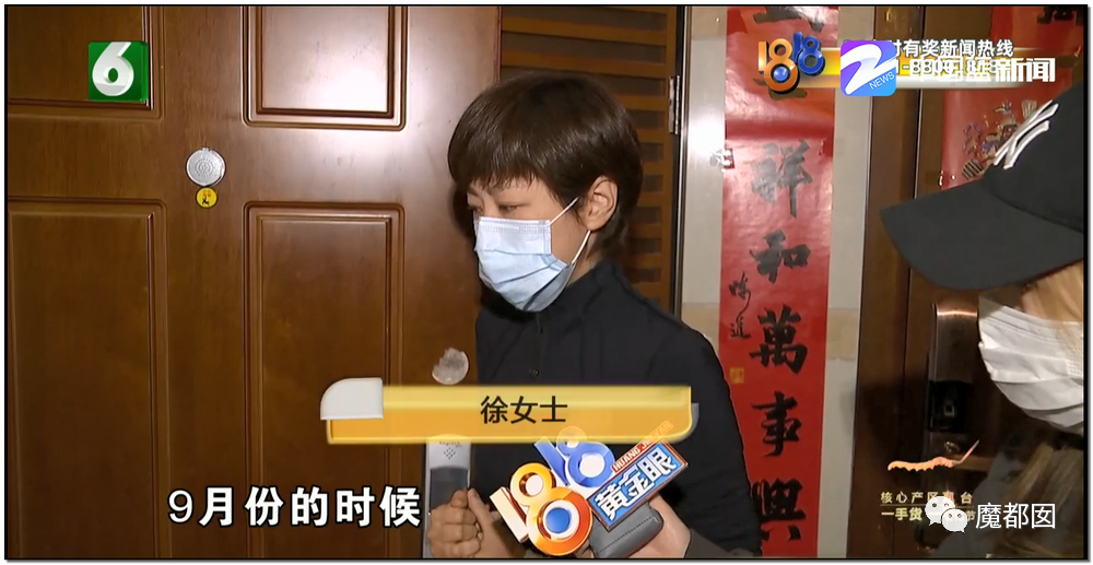 头皮发麻！干净的地上抽屉忽然爆发大量蟑螂，真相令人愤怒（组图） - 1
