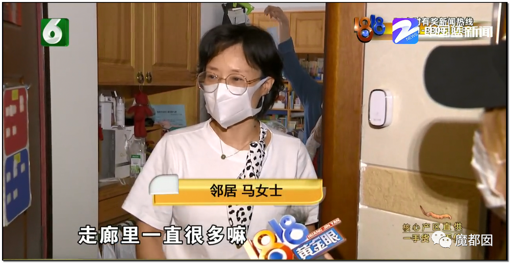 头皮发麻！干净的地上抽屉忽然爆发大量蟑螂，真相令人愤怒（组图） - 37