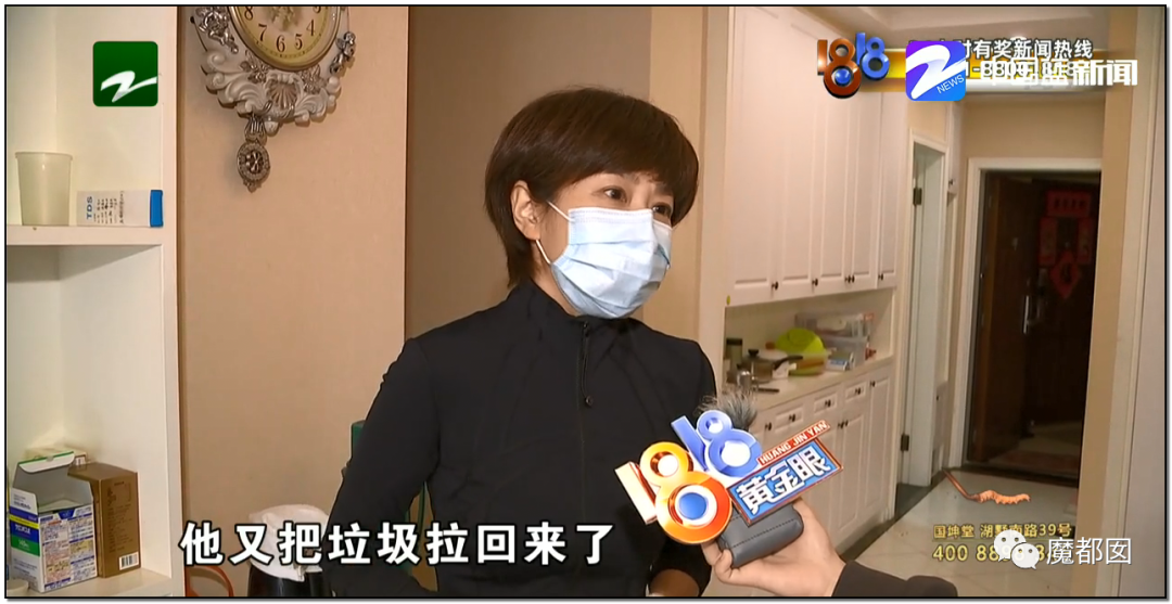 头皮发麻！干净的地上抽屉忽然爆发大量蟑螂，真相令人愤怒（组图） - 20
