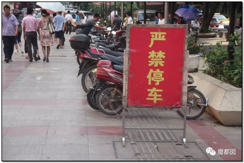 谩骂唾弃攻击！抖音盲人网红的遭遇让我们看清中国盲人现状（组图） - 84
