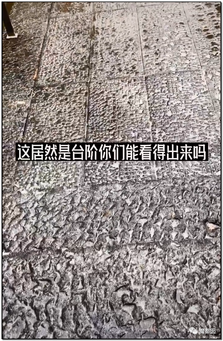 谩骂唾弃攻击！抖音盲人网红的遭遇让我们看清中国盲人现状（组图） - 54